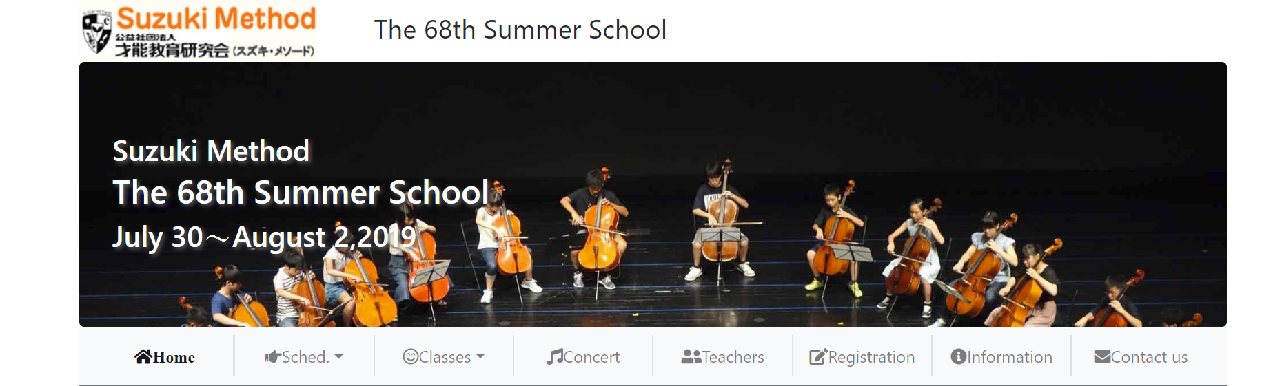 螢幕擷取畫面 (6)