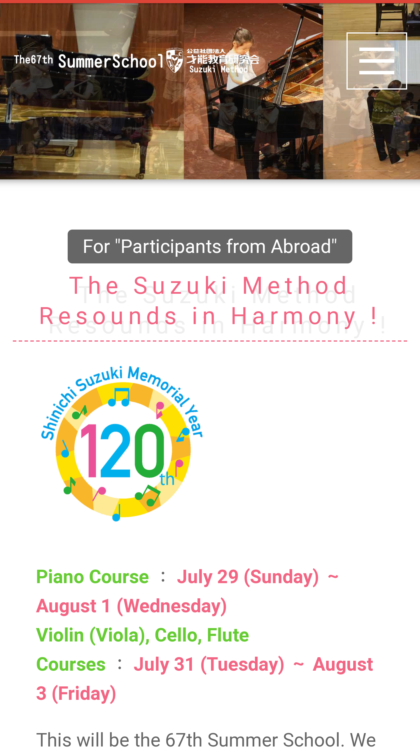 TERI Summer School 2018